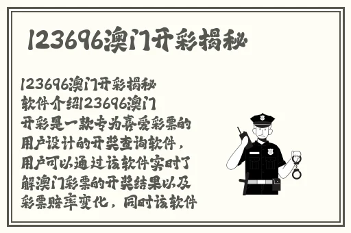 老师黑色**旗袍恩施NBA