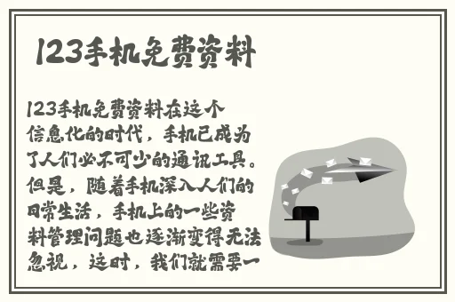 综合网址中文字幕一精品