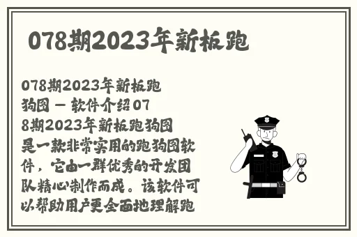 苏清歌在线播放hstv