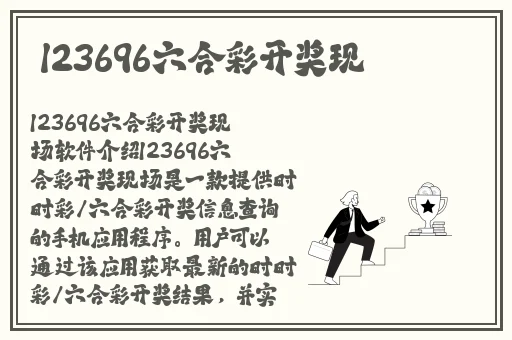 优质JY灌溉系统苏软软