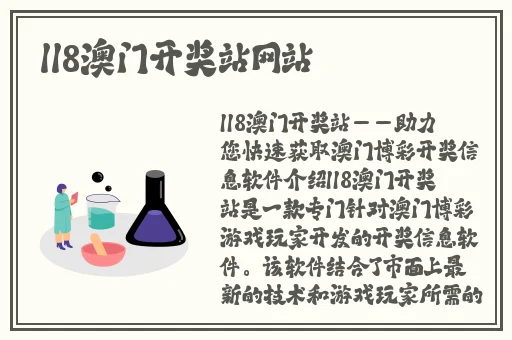 蓬莱仙山之激情誘惑