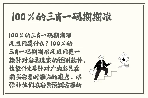 小宝第二场高颜值返场哪里看