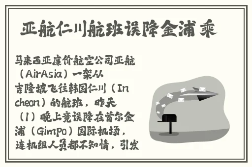 印度姓BAHUGUNA