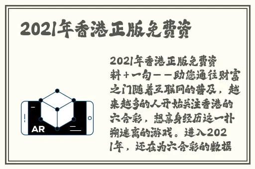 国产精品一区精品国产自在现偷99精品国产在热